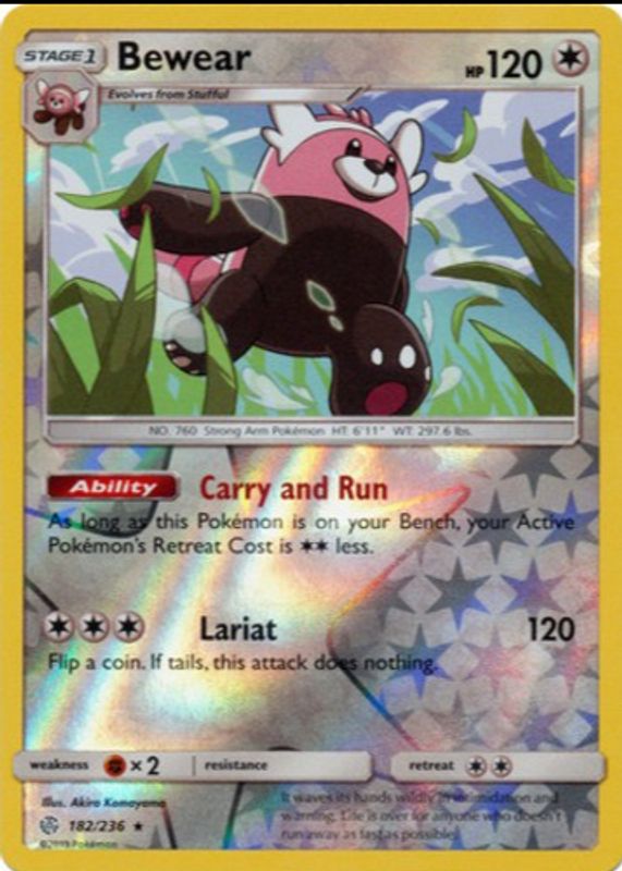 2019 Sun & Moon: Cosmic Eclipse #182/236 Reverse Holo