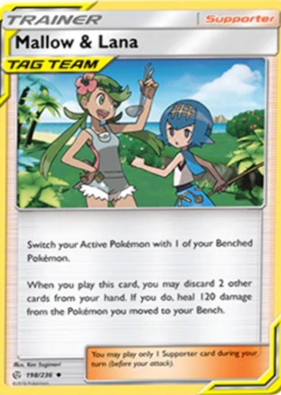 2019 Sun & Moon: Cosmic Eclipse #198/236 Base