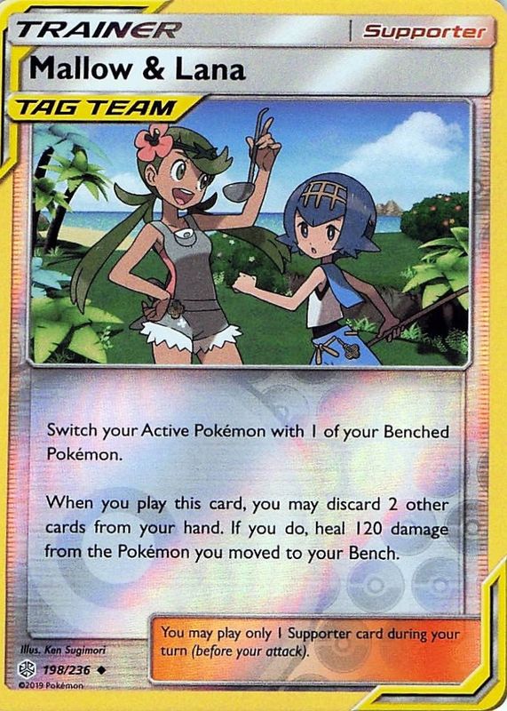 2019 Sun & Moon: Cosmic Eclipse #198/236 Reverse Holo