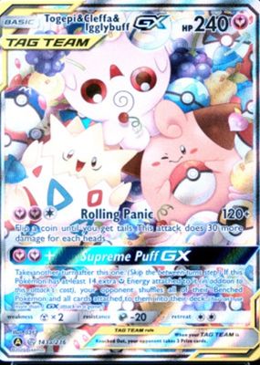 2019 Sun & Moon: Cosmic Eclipse #143a/236 Promo (Alternate Art)