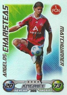 2009 Topps Match Attax Bundesliga #369 Base