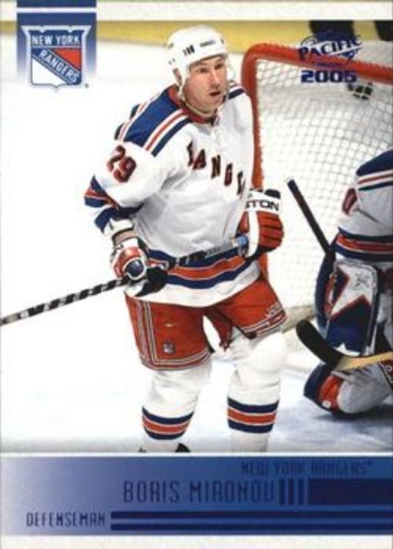 2004 Pacific #178 Blue /250