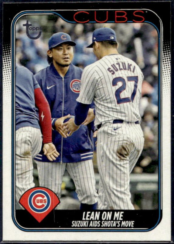 2024 Topps Update #US205 Vintage Stock /99