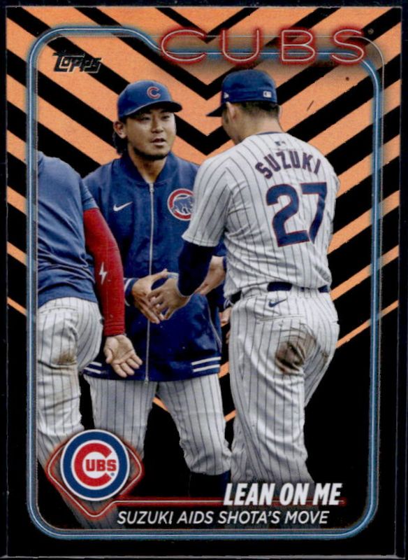 2024 Topps Update #US205 Orange & Black Foil