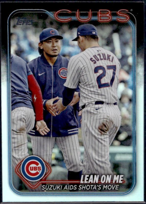 2024 Topps Update #US205 Rainbow Foil
