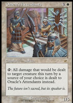 2000 Nemesis #16 Base