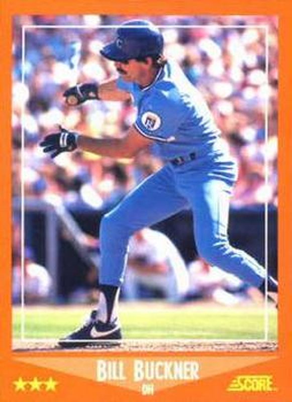 1988 Score Traded #36T Glossy