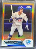 Shop this card on ebay_jobs