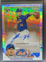 Shop this card on ebay_jobs