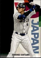Shohei Ohtani 2023 Topps Japan #WBC-1 WBC Japanese National Team