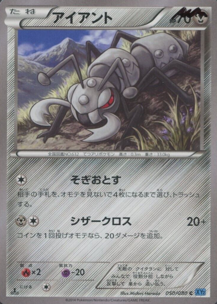 pokemon card durant Giratina V Alt Art Lost Origin 186/196 BGS 9 – TBC Games main image 1