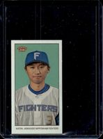 Shop this card on ebay_jobs