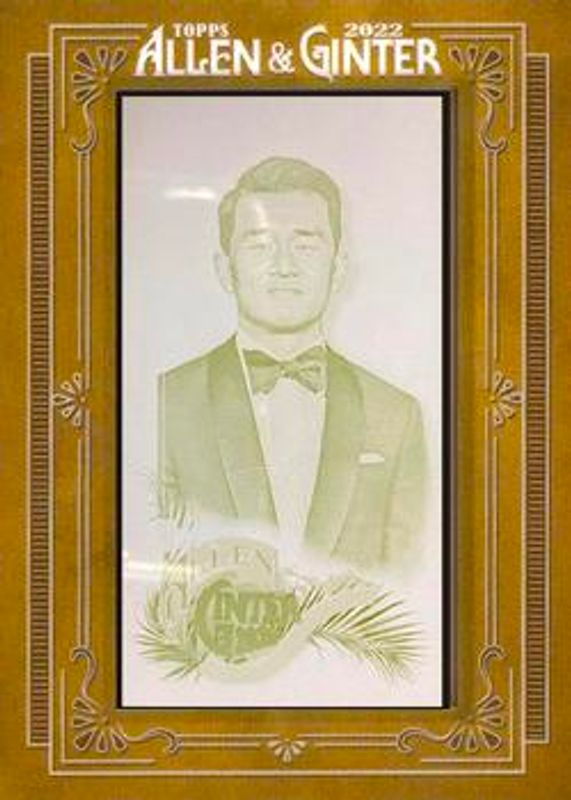 2022 Topps Allen & Ginter #223 Mini - Framed Printing Plate Yellow /1