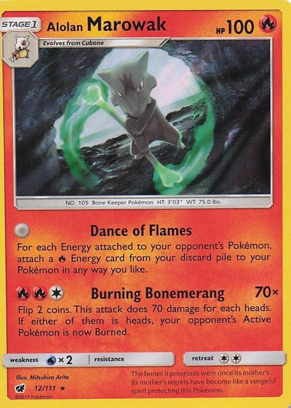 2017 Sun & Moon: Crimson Invasion #012/111 Holo