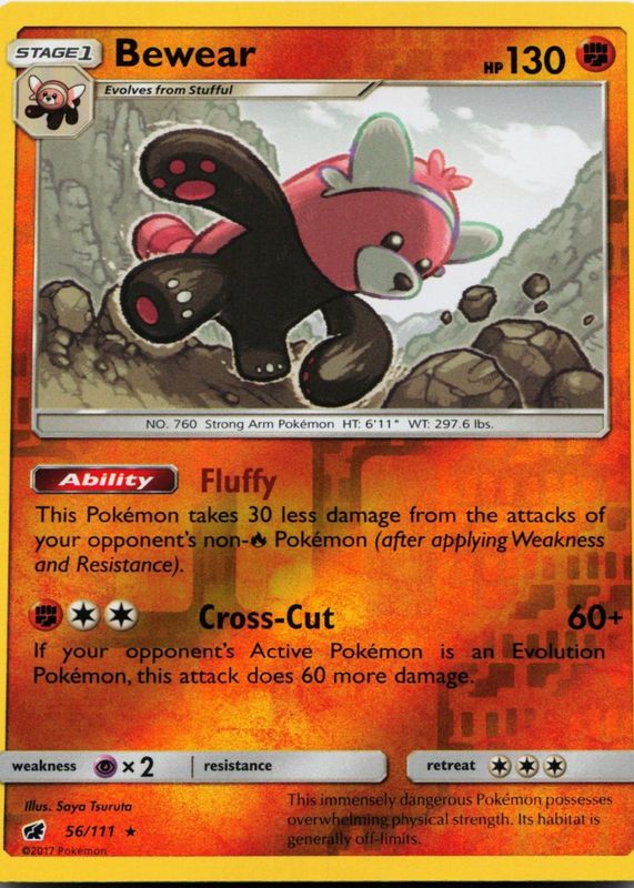 2017 Sun & Moon: Crimson Invasion #056/111 Reverse Holo