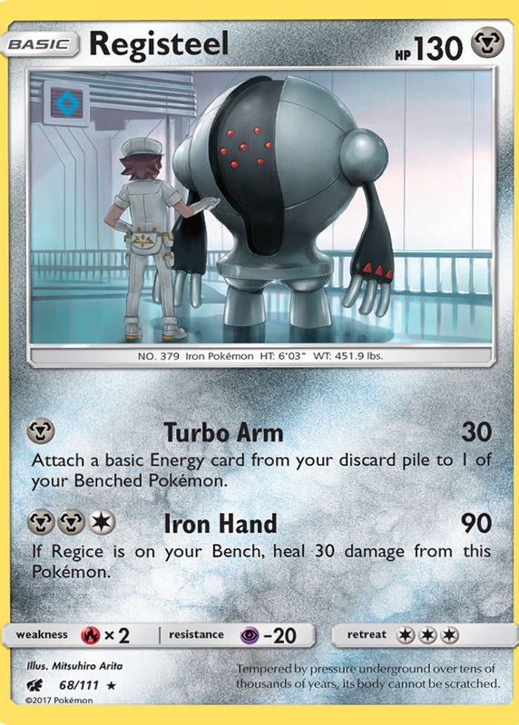 2017 Sun & Moon: Crimson Invasion #068/111 Base