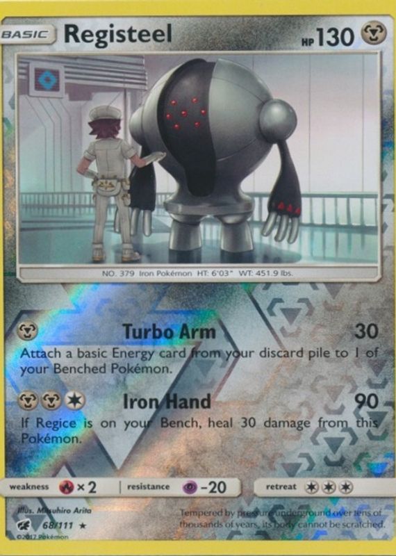 2017 Sun & Moon: Crimson Invasion #068/111 Reverse Holo