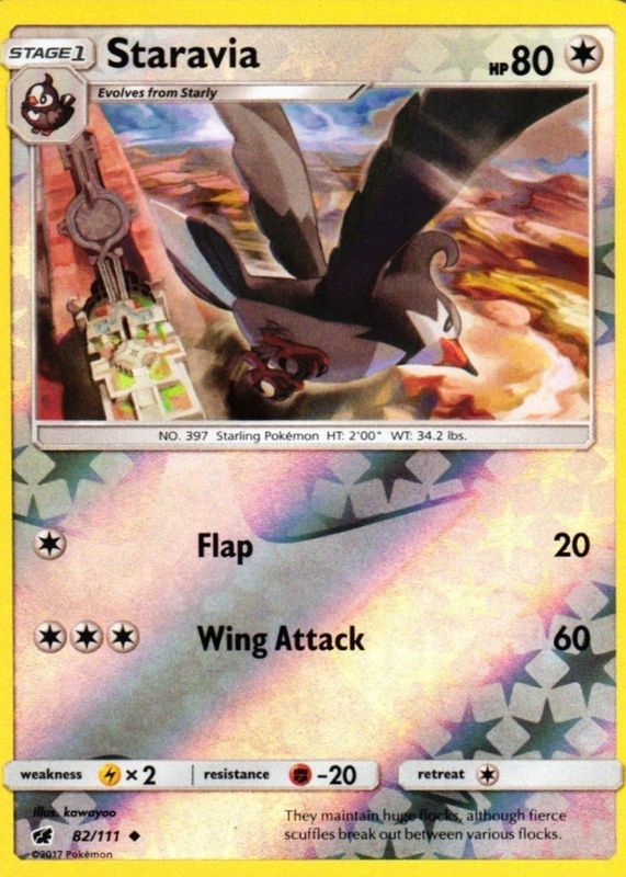 2017 Sun & Moon: Crimson Invasion #082/111 Reverse Holo