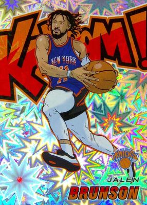 2024 Revolution #13 Kaboom! (Vertical)