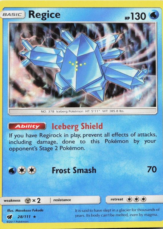 2017 Sun & Moon: Crimson Invasion #028/111 Promo (Cosmos Holo)