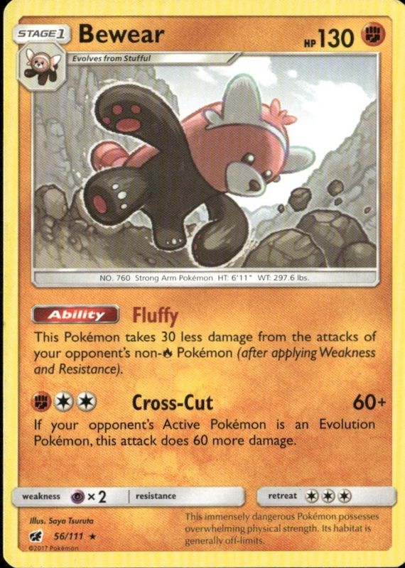 2017 Sun & Moon: Crimson Invasion #056/111 Promo (Prerelease)