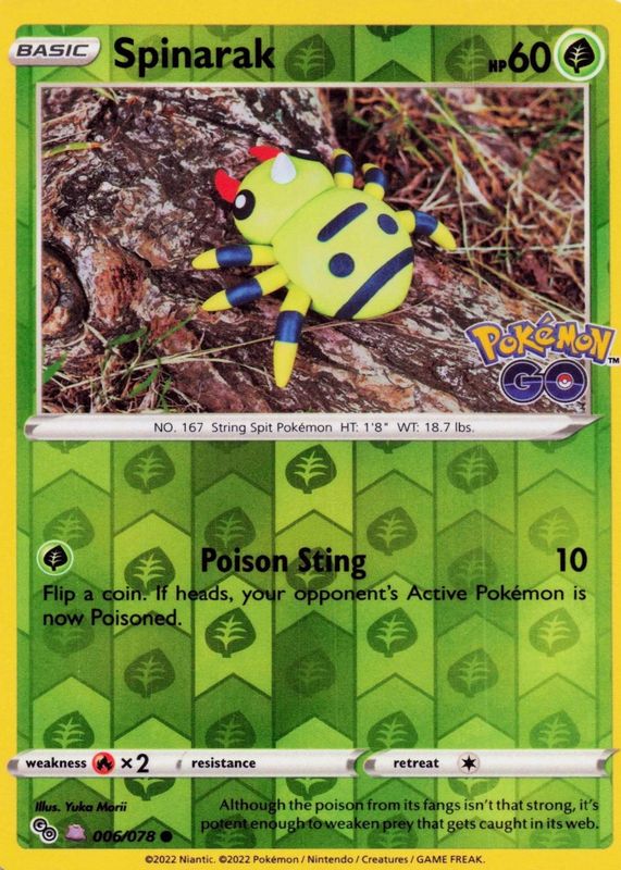2022 Sword & Shield: Pokemon GO #06/78 Reverse Holo