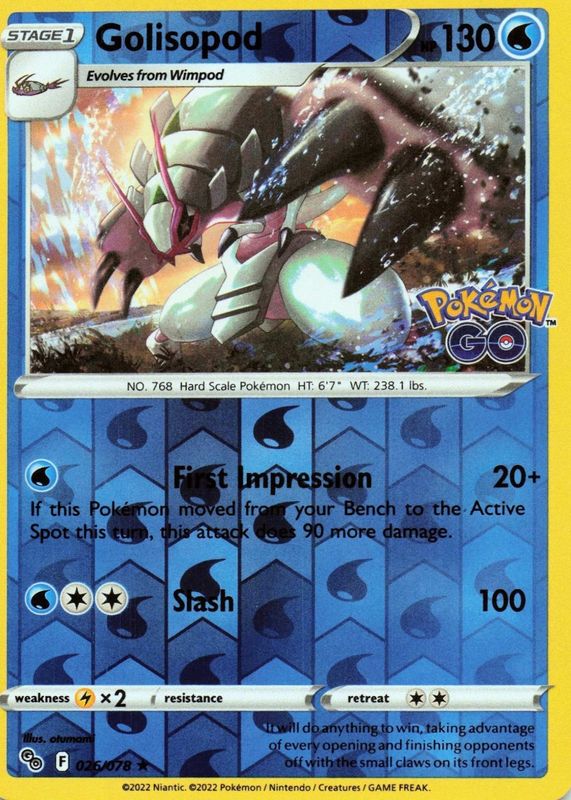 yu gi oh booster boxes Yu-Gi-Oh! Burst Protocol Booster Box