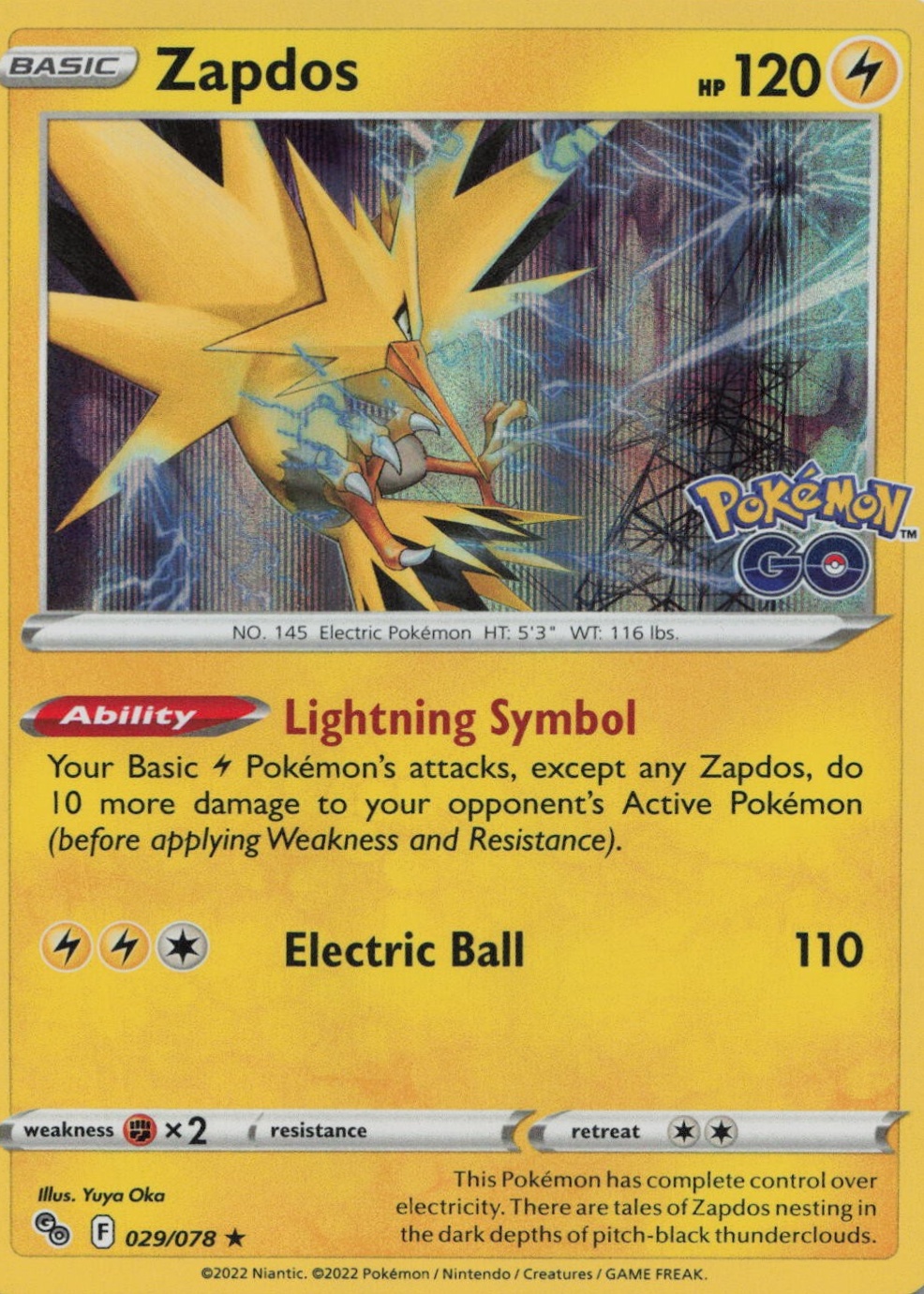 garganacl pokemon card value Garganacl ex - 089/142 Stellar Crown Double Rare Pokemon