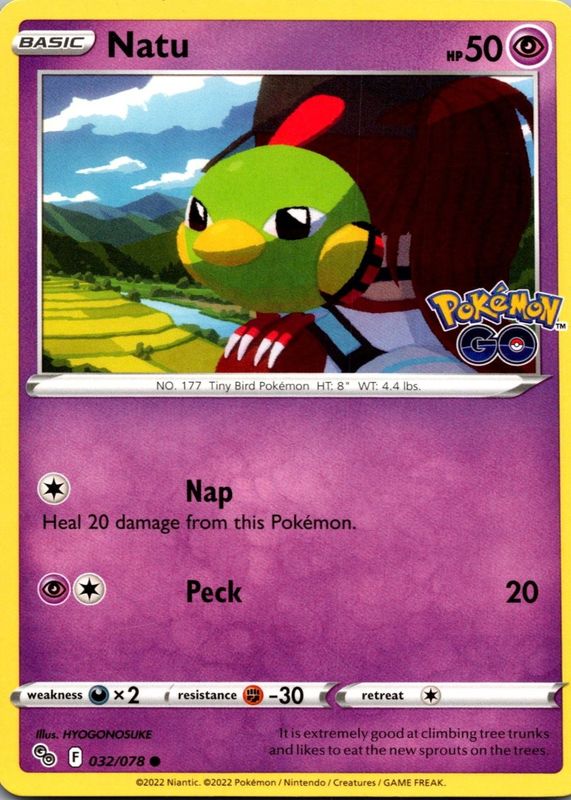 pokemon vmax climax card prices 2021 - s8b Vmax Climax - Pikachu VMAX 046/184 RRR - JPN