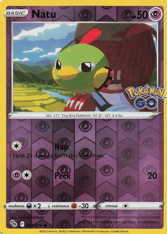 pokemon card japanese version Pokemon Super Electric Breaker Japanese Booster Pack main image 0