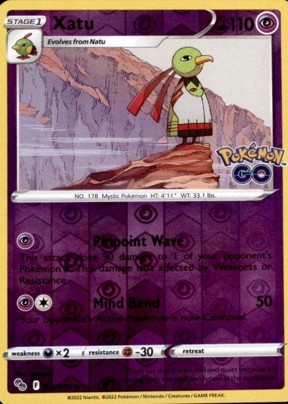 2022 Sword & Shield: Pokemon GO #33/78 Reverse Holo