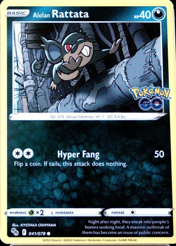 2022 Sword & Shield: Pokemon GO #41/78 Base