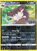 Shop this card on ebay_jobs