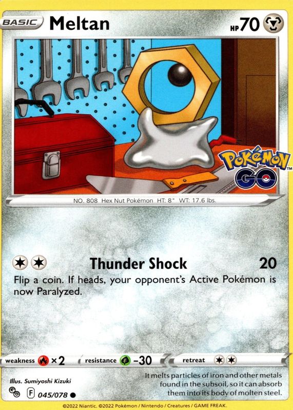 how to find price of pokemon cards Amazon.com: Rare Candy 069/078 - Pokemon Go - Trainer Card Lot main image 1