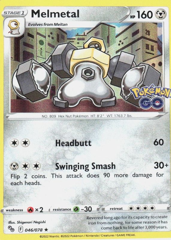 2022 Sword & Shield: Pokemon GO #46/78 Holo