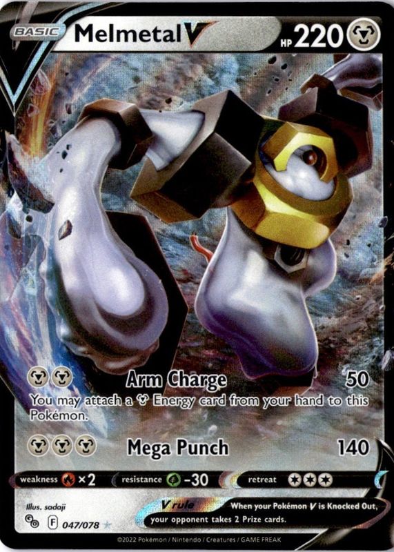2022 Sword & Shield: Pokemon GO #47/78 Holo
