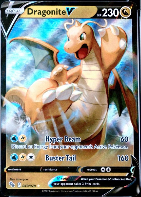 2022 Sword & Shield: Pokemon GO #49/78 Holo