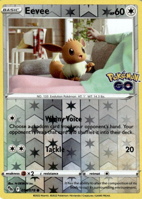 buneary pokemon card value Buneary(-){Colorless} <008/022> [SGI] – 晴れる屋2
