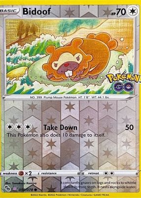 2022 Sword & Shield: Pokemon GO #59/78 Base