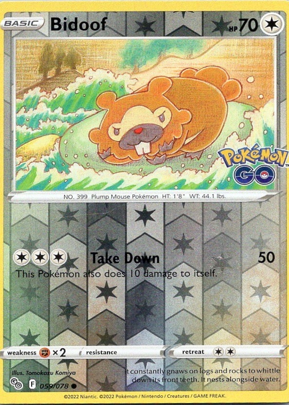 shiny bidoof pokemon card Bidoof (Mega Rising #316/331, 1-Star Shiny)
