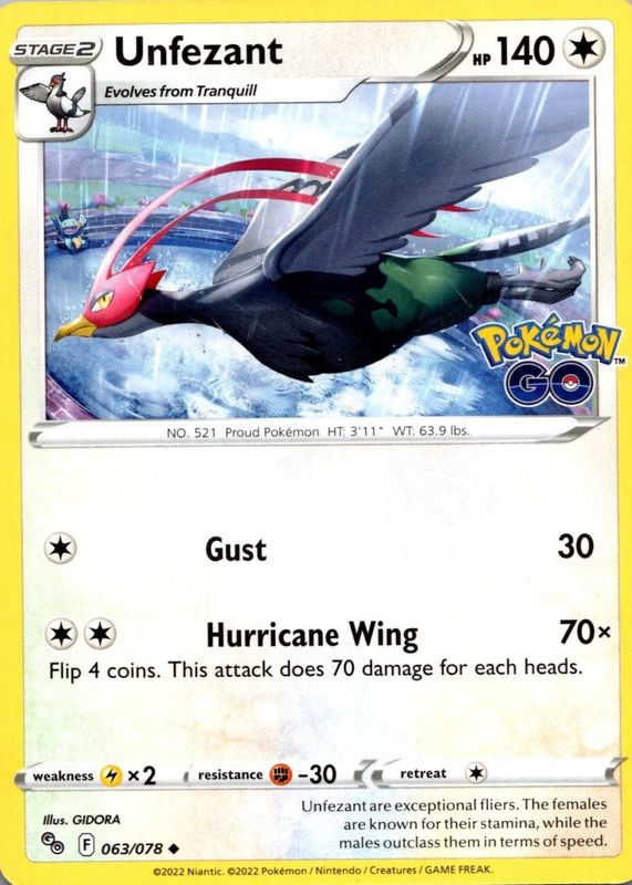 2022 Sword & Shield: Pokemon GO #63/78 Base
