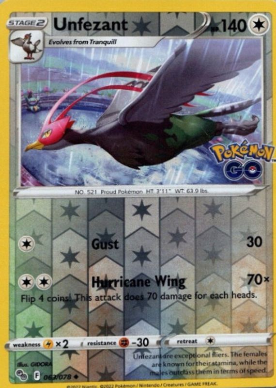 2022 Sword & Shield: Pokemon GO #63/78 Reverse Holo