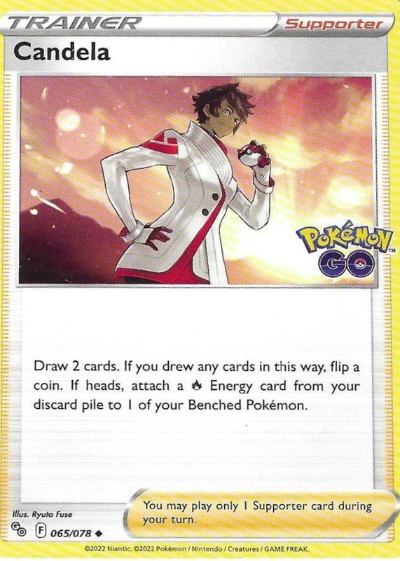 2022 Sword & Shield: Pokemon GO #65/78 Base