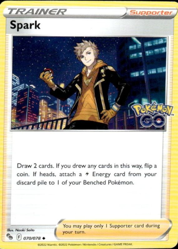 2022 Sword & Shield: Pokemon GO #70/78 Base