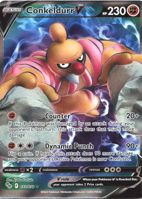 2022 Sword & Shield: Pokemon GO #73/78 Holo (Full Art)
