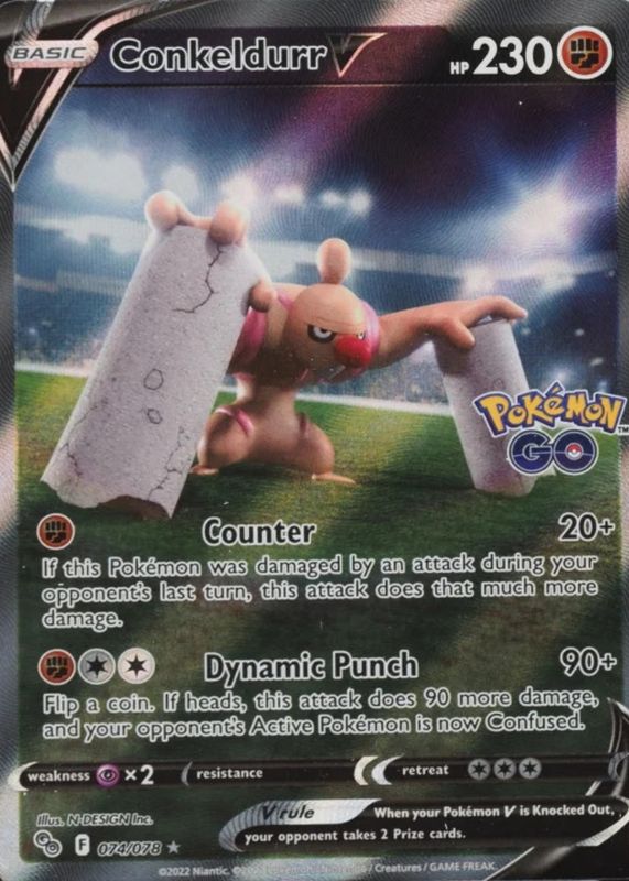 2022 Sword & Shield: Pokemon GO #74/78 Holo (Alternate Full Art)