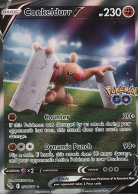 2022 Sword & Shield: Pokemon GO #74/78 Holo (Alternate Full Art)