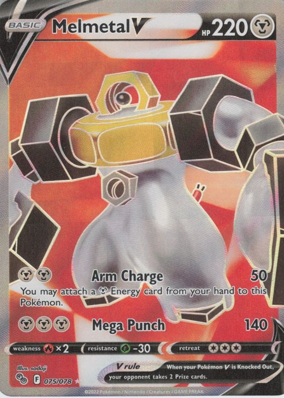 2022 Sword & Shield: Pokemon GO #75/78 Holo (Full Art)