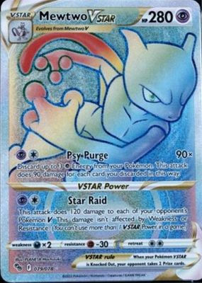 2022 Sword & Shield: Pokemon GO #79/78 Holo (Secret)