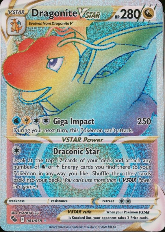 pictures of golden pokemon cards What Are Gold Rare Cards In Pokemon TCG